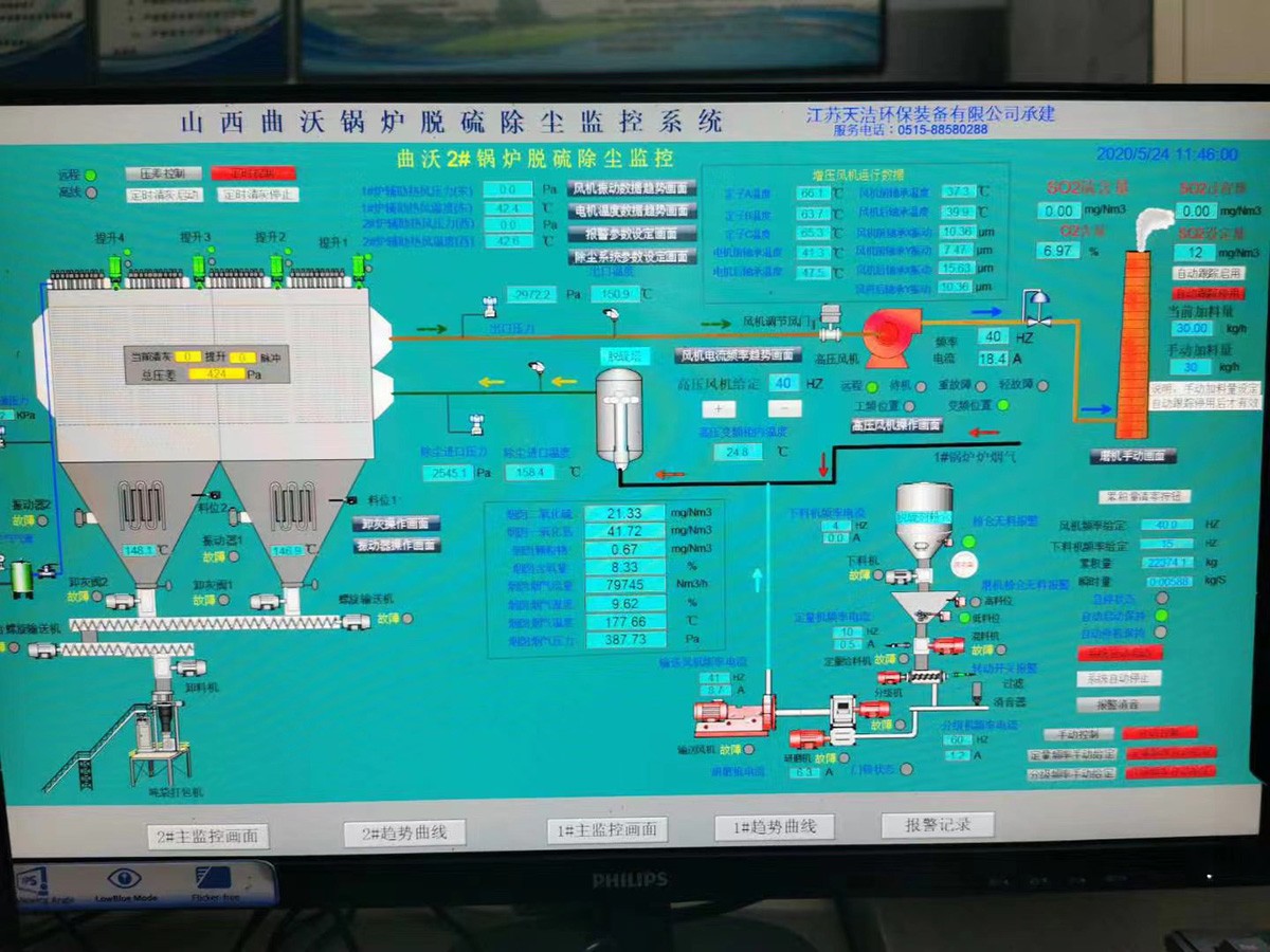 1651154547722847.jpg 1a.jpg